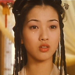 Tin Pin Mei (1996)