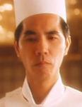 Stephen's hired chef