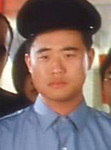 Security guard