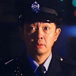 Policeman