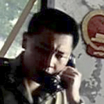 PRC policeman