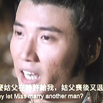noble suitor