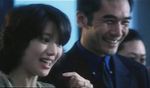 Anita Yuen, Alex Fong <br>Till Death Do Us Part (1998)