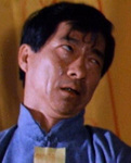 Hunting Evil Spirit (1993)