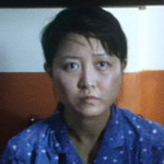 Liu's wife