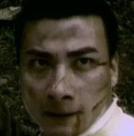 'Wang Min-Yiang'