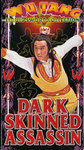 Wu Tang "Liquid Swords Collection" VHS Cover