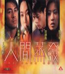 VCD cover