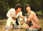original lobby card