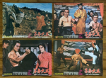 4 original lobby cards