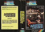 Spanish VHS release