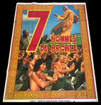 French movie poster (the French title was surely influenced by the great success of Joseph Kuo's THE 18 BRONZEMEN, as well as putting an image motif of the latter on the poster!)