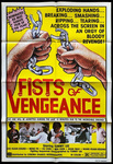 US movie poster
