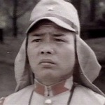 Japanese soldier