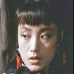 Cheung Mei-Gei
