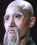 Monk in Intro