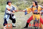 Sammo Hung Kam-Bo & Carter Wong Ka-Tat

