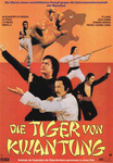 German movie poster (displaying two mistaken stills from INVINCIBLE SHAOLIN)