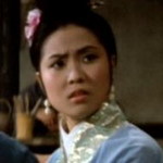 You Ren's wife