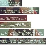 For the purpose of adding chinese role-names