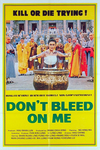 US movie title