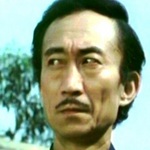 Ngai Ping-Ngo