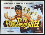 UK movie poster