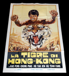Italian movie poster for Chang Yi's THE CHINESE DRAGON (with a painting based on a Wang Yu still from WANG YU, KING OF BOXERS)