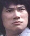 actor billed as Cheung Ching