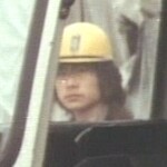 Miner