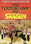 German movie poster, Monk was added from 