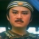 Emperor