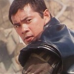 Ken