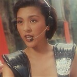 Brenda