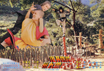 original lobby card