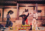 original lobby card