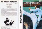 English VHS release of KUNG FU'S HERO; sleeve scan
(featuring a mistaken still from the Korean production BLAZING FISTS!)