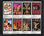 Lex Video catalogue from 1985, page 1 <br>(advertising THE SUPERGIRL OF KUNG FU with its catalogue number QX-1030 among seven other titles)