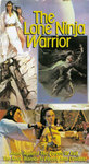 VHS Cover