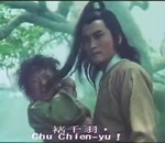 for role-Name in Chinese
