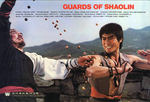 English lobby card