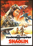 German movie poster <br>(the black edge is part of the printed poster!)
