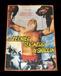 French movie poster