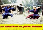 German lobby cared