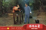 original lobby card (image provided by Toby Russell)