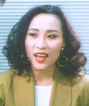 Wai's Romance (1994)