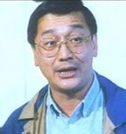 Wai's Romance (1994)