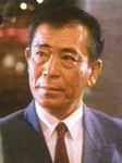 Wai's Romance (1994)