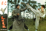 original lobby card