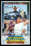 Turkish movie poster (version B) for FOUR RIDERS  <br> (using mistaken stills from SUPERIOR YOUNGSTER and Kao Pao-Shu's THE CANNIBALS)
